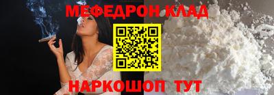 ECSTASY Лесосибирск