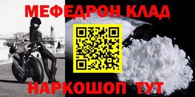 ECSTASY Лесосибирск