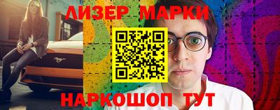Альфа ПВП Ликино-Дулёво