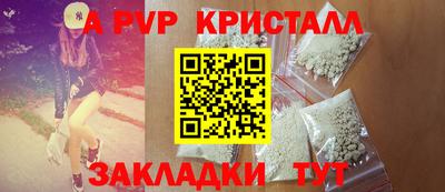 ECSTASY Лесосибирск