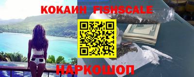 Альфа ПВП Ликино-Дулёво