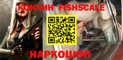 ECSTASY Лесосибирск