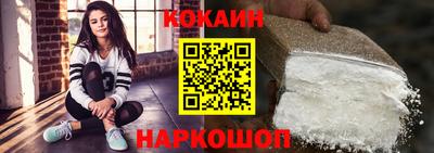 Альфа ПВП Ликино-Дулёво