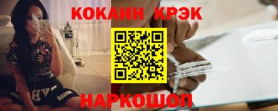 Альфа ПВП Ликино-Дулёво