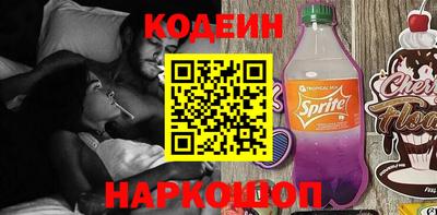 Альфа ПВП Ликино-Дулёво