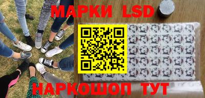 ALPHA PVP Ливны