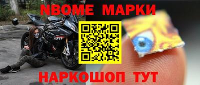 Альфа ПВП Ликино-Дулёво