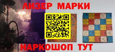 ECSTASY Лесосибирск