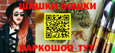 ECSTASY Лесосибирск