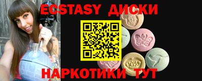 Альфа ПВП Ликино-Дулёво