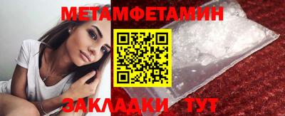 Альфа ПВП Ликино-Дулёво
