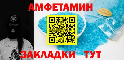 ECSTASY Лесосибирск