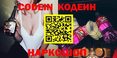 ECSTASY Лесосибирск