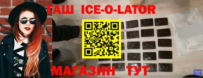 ECSTASY Лесосибирск