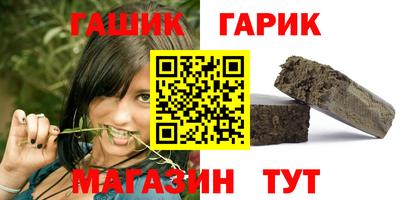 ECSTASY Лесосибирск