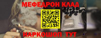 ECSTASY Лесосибирск