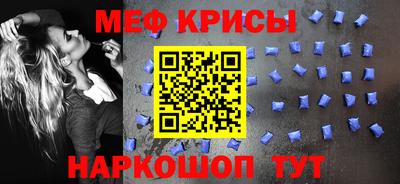 ECSTASY Лесосибирск
