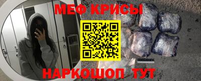 Альфа ПВП Ликино-Дулёво